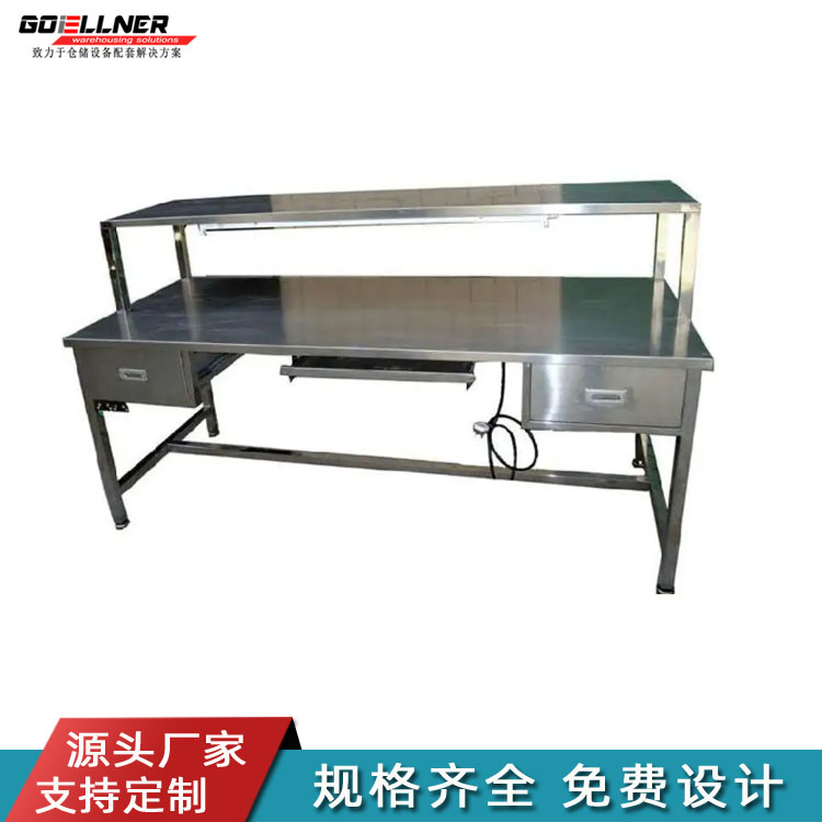 Ҳ_ʯz_P䓹_S